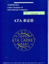 寻找可靠的进出口代理与优质厂家货源 一站式供应信息指南
