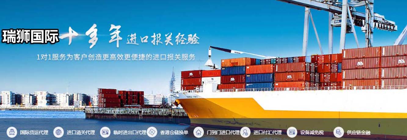 12月1日起我国给予阿富汗等10国98%税目产品零关税待遇